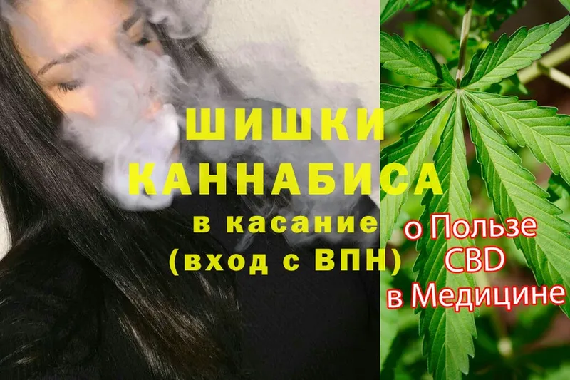 МАРИХУАНА LSD WEED  Алексеевка 